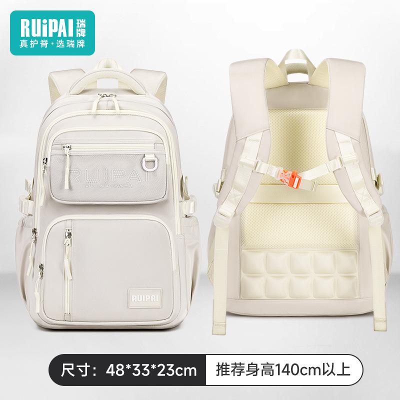 

School bag, junior high school student school bag, male burden reduction and spine protection, large capacity backpack, dirt-resistant girl