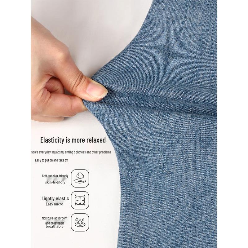 Women's 2025 Retro High-Waist Slimming Micro-Flare Jeans