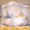 Palace Three-Door Mosquito Net for Double Bed—Floor Stand, Ventilated & Anti-Mosquito