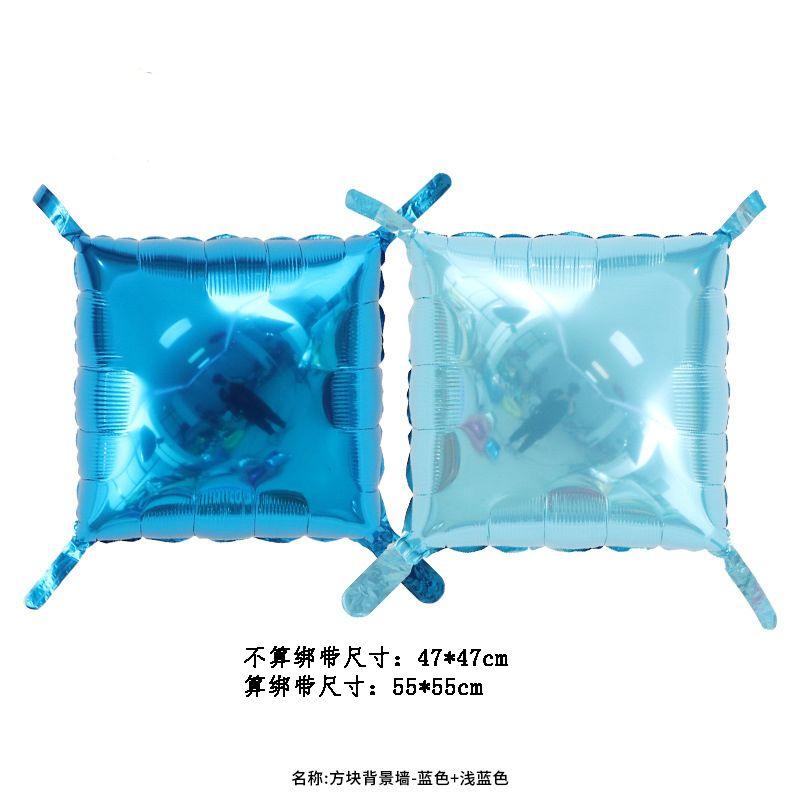 Cube-Patterned Backdrop Balloon Set Birthday Party & Engagement Party Decorations