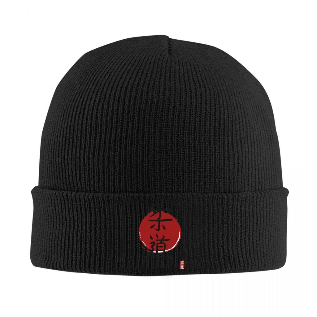 Judo Logo Warm Knitted Cap Fashion Bonnet Hat Autumn Winter Outdoor Beanies Hats for Men Women Adult