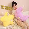 Starry Sky Star Moon Plush Pillow Sofa Cushion - Birthday Gift for Girls