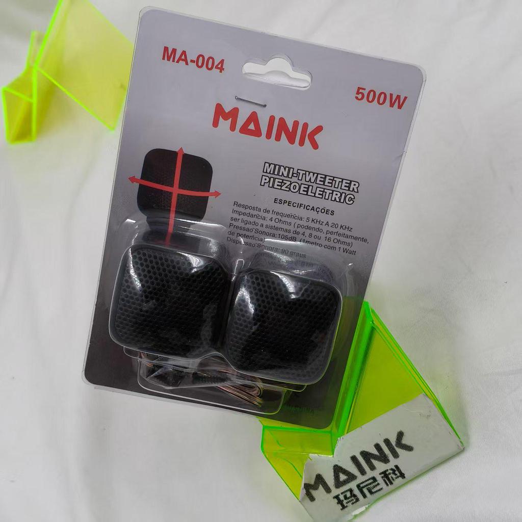 Car Tweeter MA-004 Ultra Speaker, 500W, Small Plastic, Car-mounted