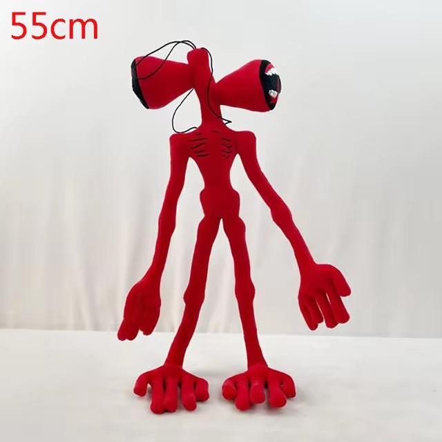 55CM Ohybná plyšová hračka Siren Head Kancelářská dekorace Stojící Siren Head Plyšová hračka Stolní ozdoby Plyšové panenky