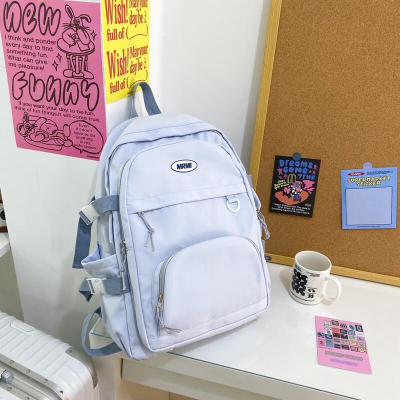 Li Shen Water-Repellent Outdoor Backpack One Size