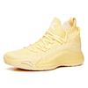 PECHOIN X Anta Cushioning Slip Resistant Abrasion Resistant Mid Top Basketball Shoes Women's Yellow White 122021102-2