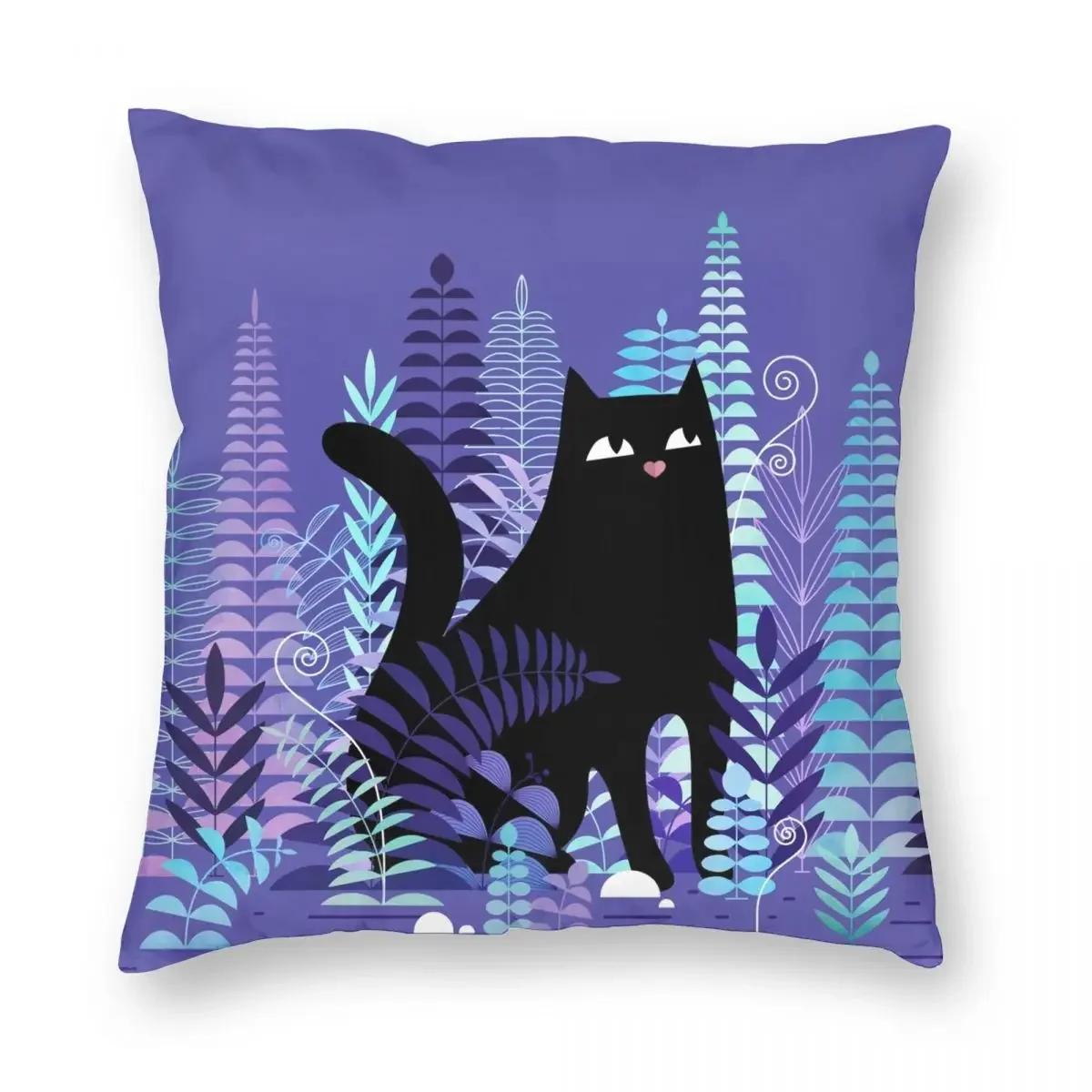 

Папоротники Наволочка с черным котом Двусторонняя печать Наволочка для подушки Декоративная наволочка с котенком Чехол для подушки-плед для дома 66x66cm белый