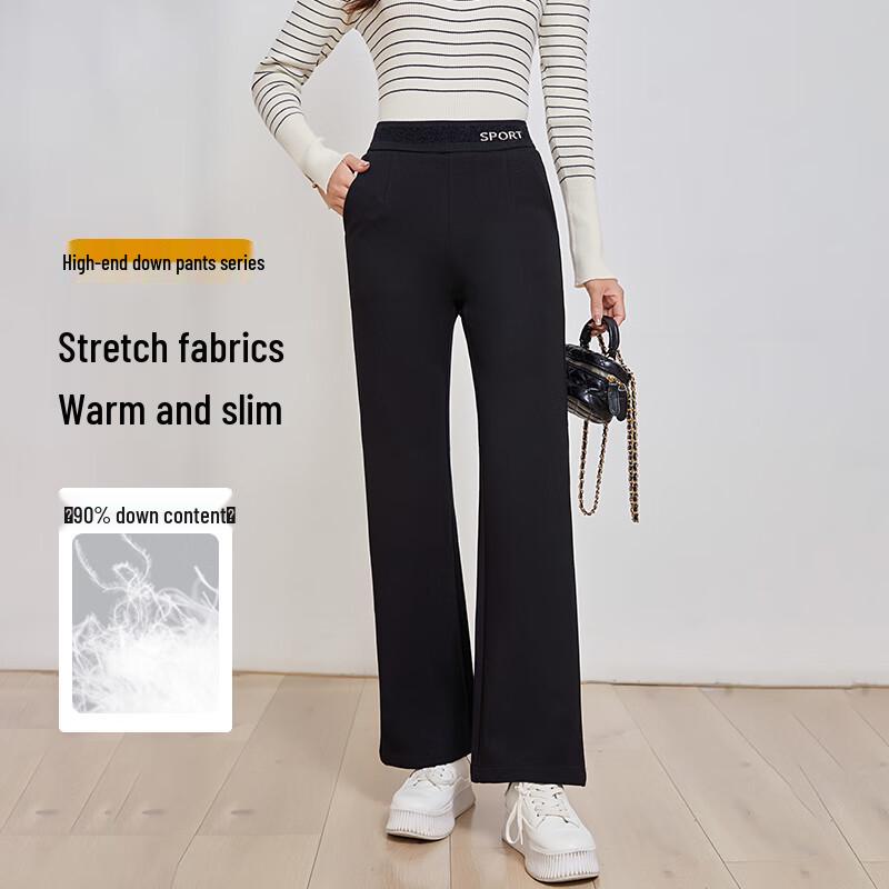 

Xuezongfei Women s 90% White Goose Down Winter Casual Warm Pants S