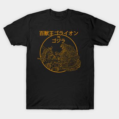 Men Black Print T-shirt King Of Beasts Vs King Of Monsters (Gold) No-Cut Transfer Paper Print Cotton Tshirt