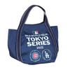 MLB WORLD TOUR TOKYO SERIES Mini Balloon Tote Bag MLB-NMTB08 NAVY