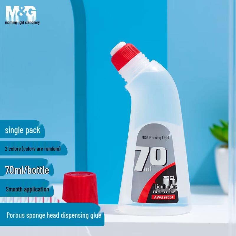 M&G AWG97034 Bent Head Liquid Glue