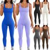 BITCED Women's Jumpsuit Autumn/Winter Square Neckline Butt-Lifting Slim-Fit Sexy Jumpsuit