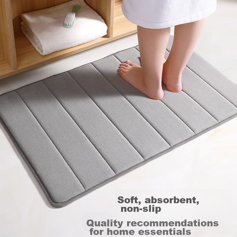 Huaxu Household Bathroom Absorbent Mat, Non-Slip Mat for Bathroom Entrance, Foot Mat, Door Mat, Entrance Mat for Bedroom