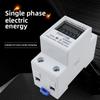 Single-phase Electric Energy Meter Rail Type Intelligent Digital Display Meter 220V High-precision Electric Meter 2P Instrument