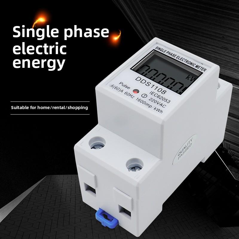 Single-phase Electric Energy Meter Rail Type Intelligent Digital Display Meter 220V High-precision Electric Meter 2P Instrument
