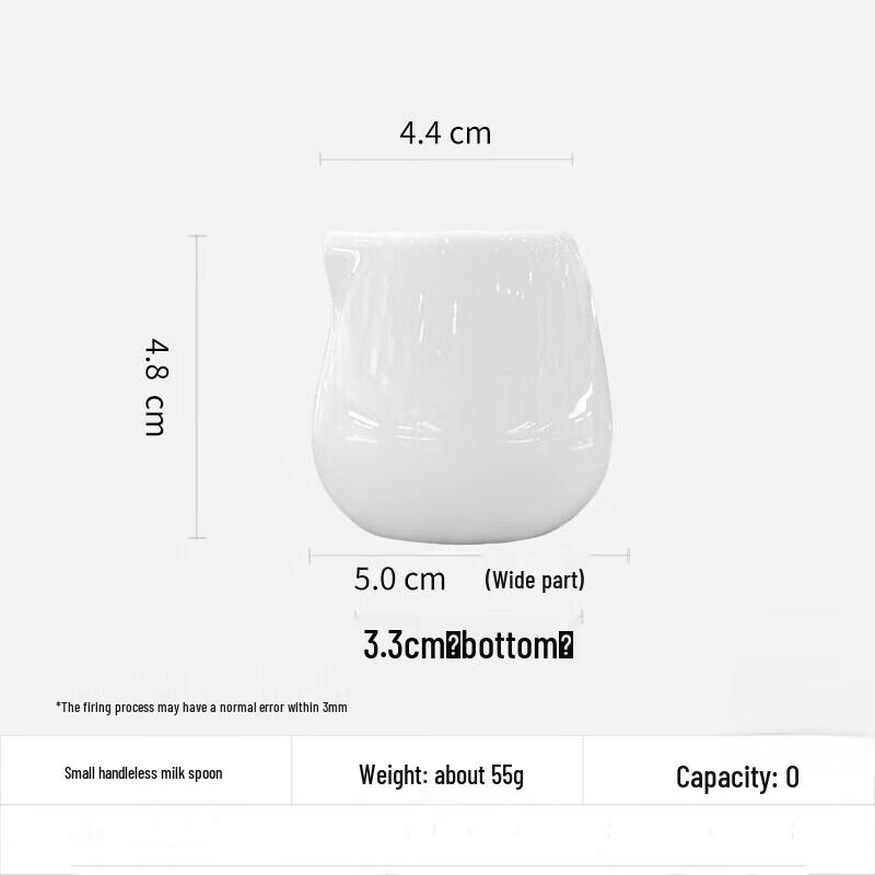 Ceramic Underglaze Small Handleless Milk Spoon Set