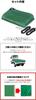 FIELDOOR Truck Bed Sheet, 2m X 2.2m, Light Truck Bed Sheet Cover, Polyester Canvas, Waterproof and Durable, with Elastic Straps and Hooks