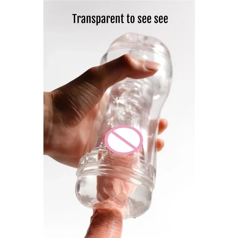 Male Masturbator Cup Soft Pussy Sex Toys Transparent Vagina Adult Endurance Exercise Adult Supplies Vacuum Pocket Cup for Men