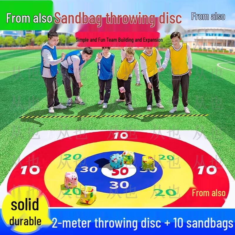 Sandbag Throwing Target Set