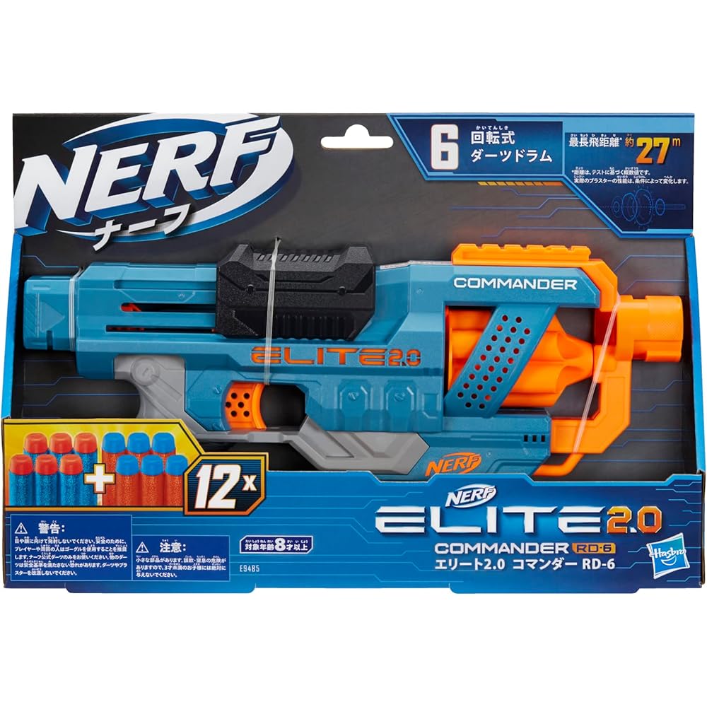 Hasbro Nerf Elite 2.0 Commander RD-6 Manual Blaster with 12 Darts Outdoor Toy for Ages 8 and Up