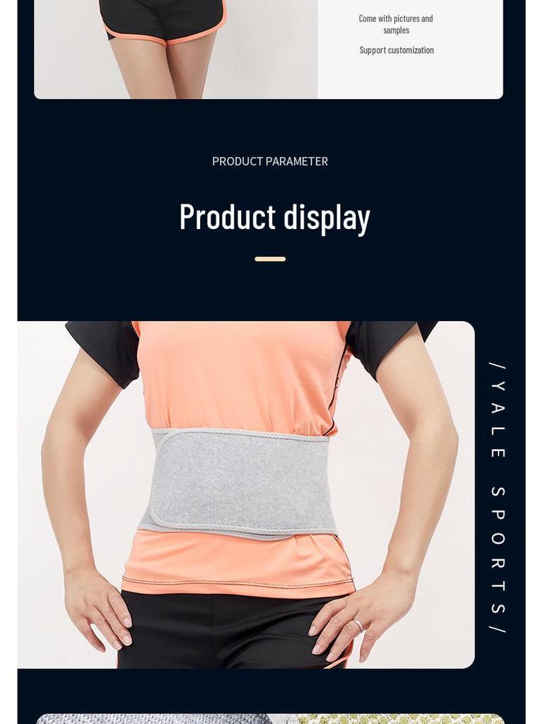 Wormwood Self-Heating Waist Support for Men & Women - Autumn/Winter Abdomen & Stomach Cold Protection with Moxibustion Hot Compress