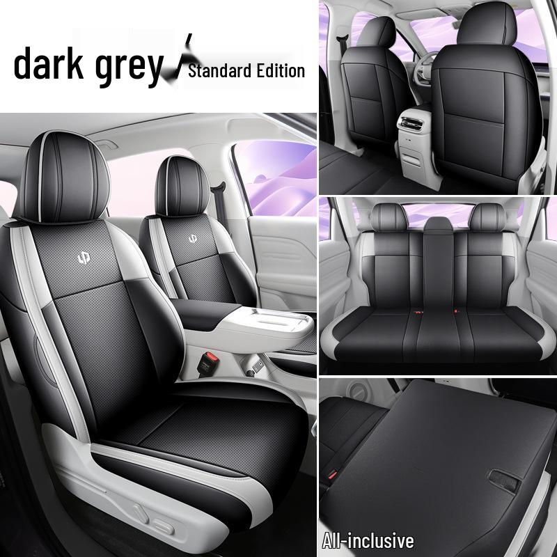 Leapmotor LAFA5 All-Season Leather Seat Cushion 2026 Model - Breathable & Decorative Cover