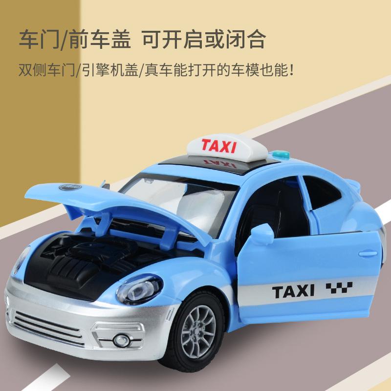 Double Door Simulation Taxi Taxi, Educational Lights With Music Toy Car, Children'S Inertia Car