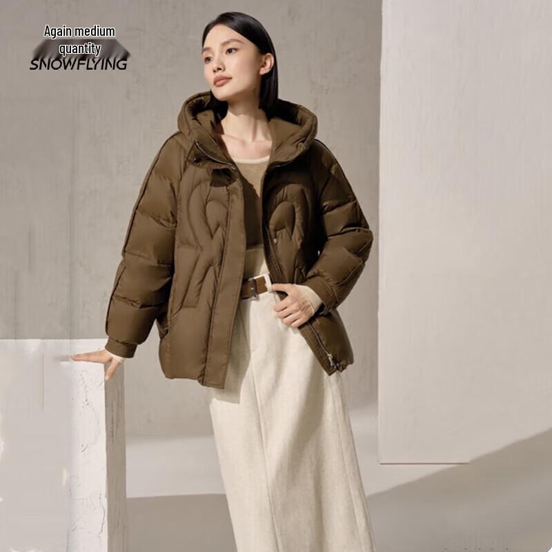 Xuezongfei Women's Solid Color Hooded Loose Down Jacket