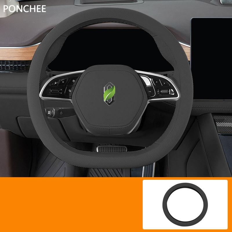 For AITO 5 AITO 7 2025-2026 Silicone Steering Wheel Cover Ultra-thin All-weather Protection Case Automobile Supplies