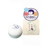 Keana Nadeshiko Pore Rice Face Cream 30g Set of 3