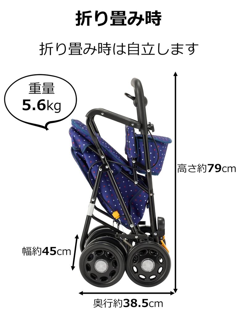 Makitec Silver Car Forest Core Dot Navy Sitting Storage Large Capacity with Accessory Case TFR-20DN