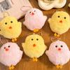 Adorable Yellow Chick Keychain Plush: Versatile Backpack Pendant & Gift