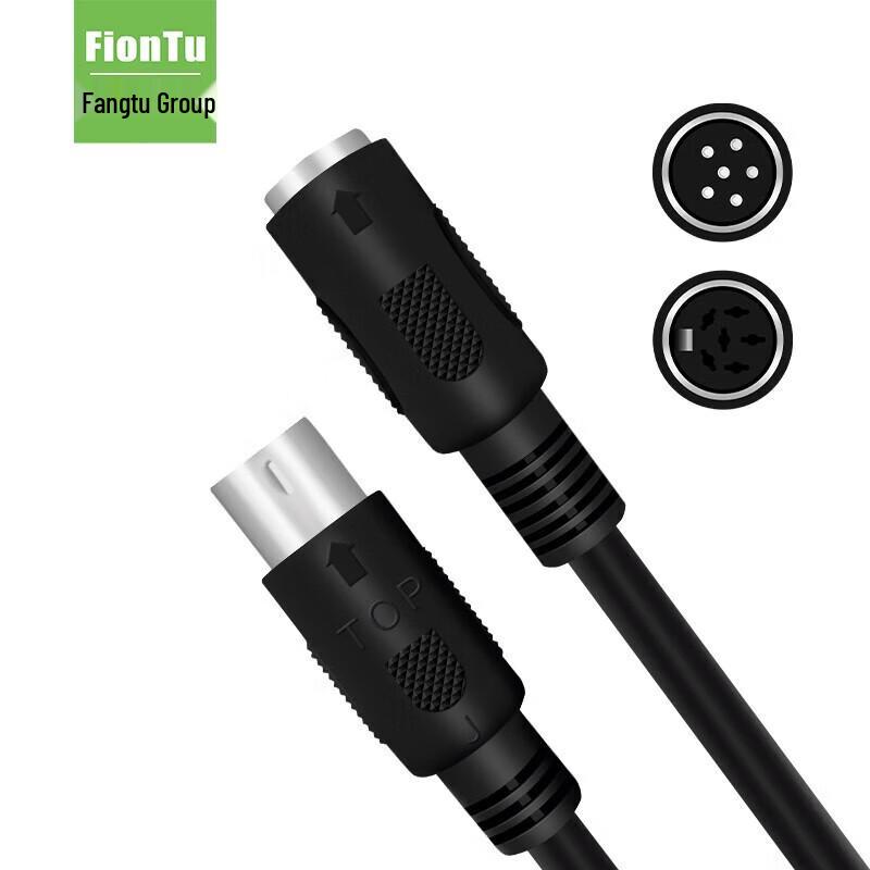 FionTu Conference System Main Cable (CN version)