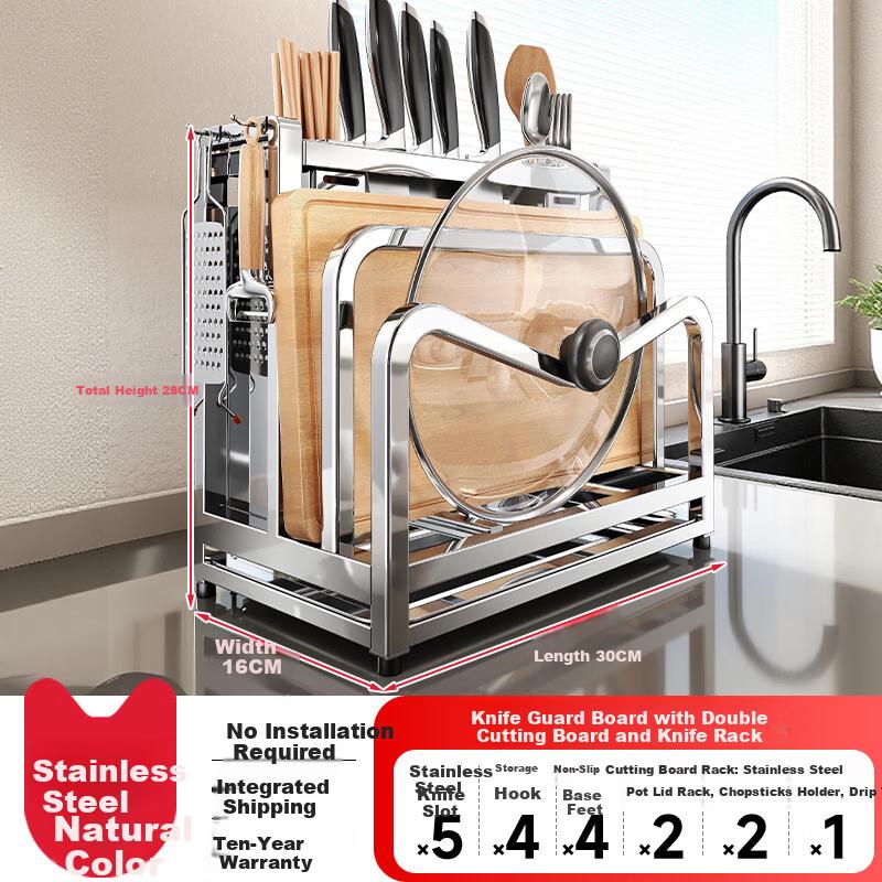 Meichu Kitchen Story 304 Stainless Steel Kitchen Storage Rack Knife Holder Integrated Cutting Board Chopsticks Pot Lid Rack Knife Storage Organizer