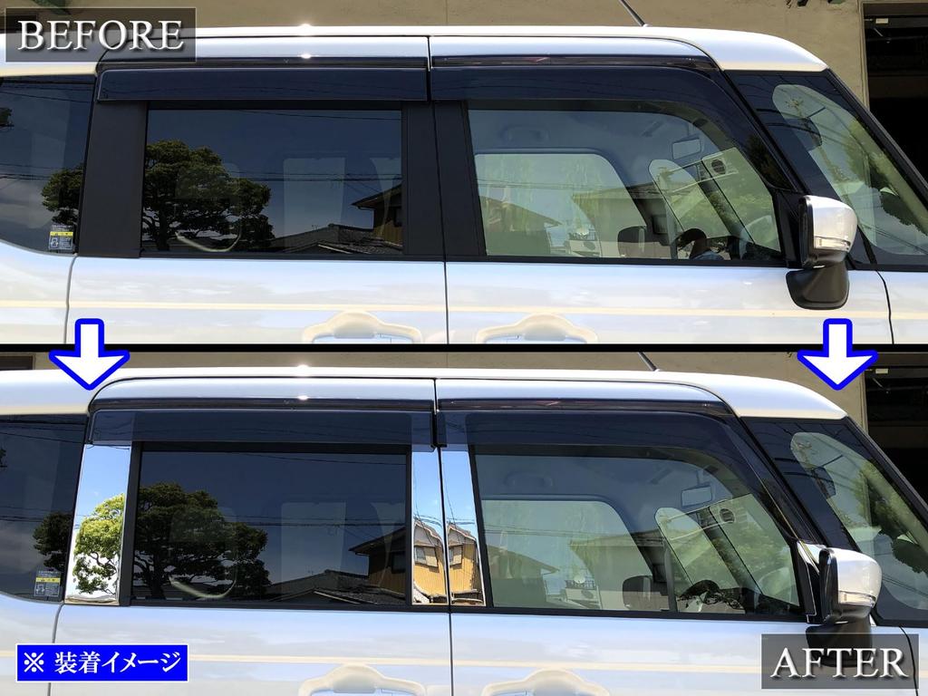 BRIGHTZ Stainless Steel Plated Pillar Panels for Spacia Custom with Ultra-Mirror (12-Piece Set) MK54S/MK94S (Compatible Visors) [PIL-SIL-470]