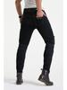 Cross-border Motorcycle Racing Straight Leg Anti-fall Riding Jeans