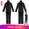 Jujutsu Kaisen Cosplay Costume Gojo Satoru Yuji Itadori Nobara Kugisaki Anime Outfit Set