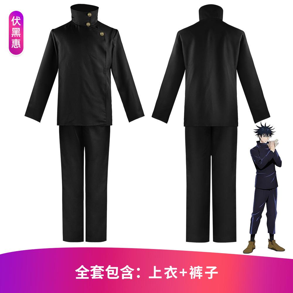 Jujutsu Kaisen Cosplay Costume Gojo Satoru Yuji Itadori Nobara Kugisaki Anime Outfit Set