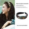 Retro French Plaid Knit Anti-slip Headband for Women - High-end Wrap-around Hair Accessory