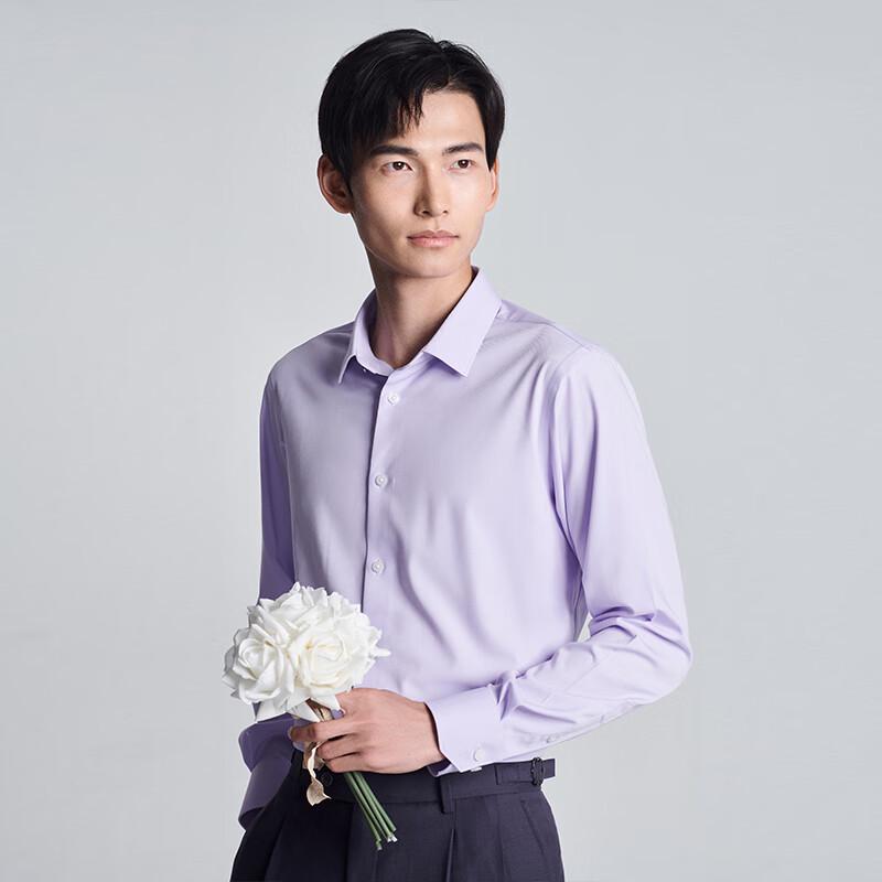 Baoxiniao Men's Wrinkle-Resistant Formal Long-Sleeve Shirt