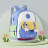 Strawberry Bear Kids Lightweight Backpack