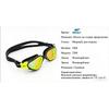 Adult Teen Swimming Goggles HD Anti-fog Adjustable Waterproof Swim Glasses MM7200 WHALE
