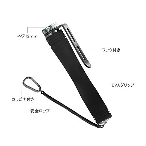 SANLIKE Landing Grip, Landing Shaft, Landing Net, Wading Grip, Landing Net Grip, Aluminum, EVA Grip with Hook, Ball Handle, Landing Pole, Gray