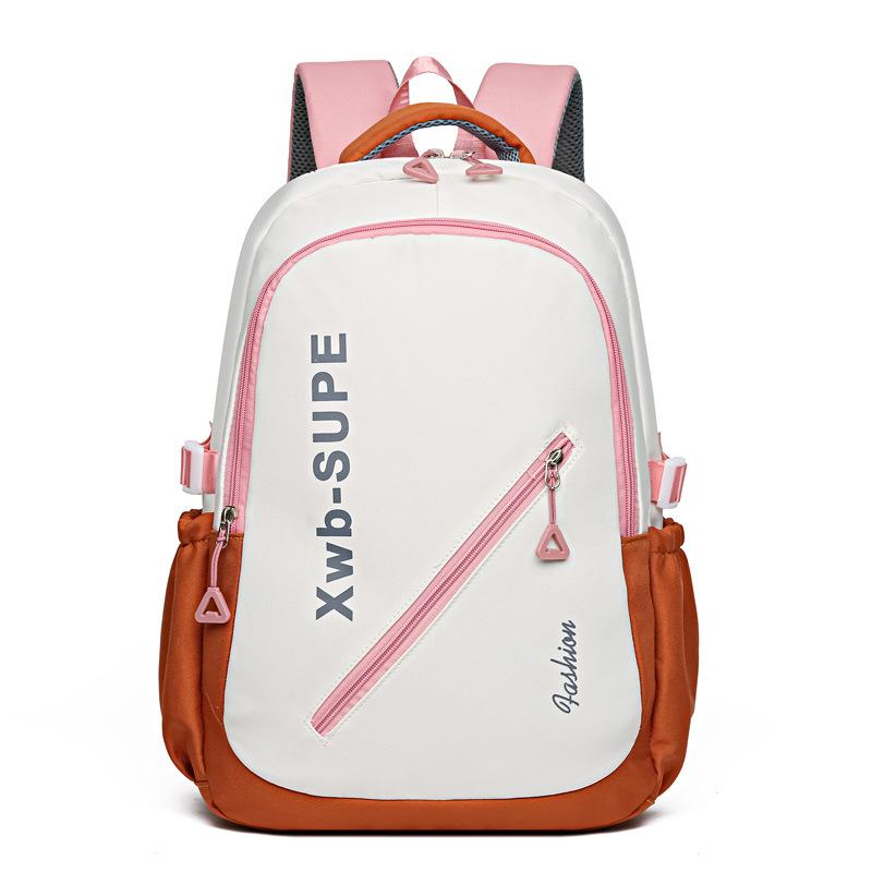 Fashion backpack Junior high school student college girl cute simple backpack high-end school bag lightweight large-capacity travel bag