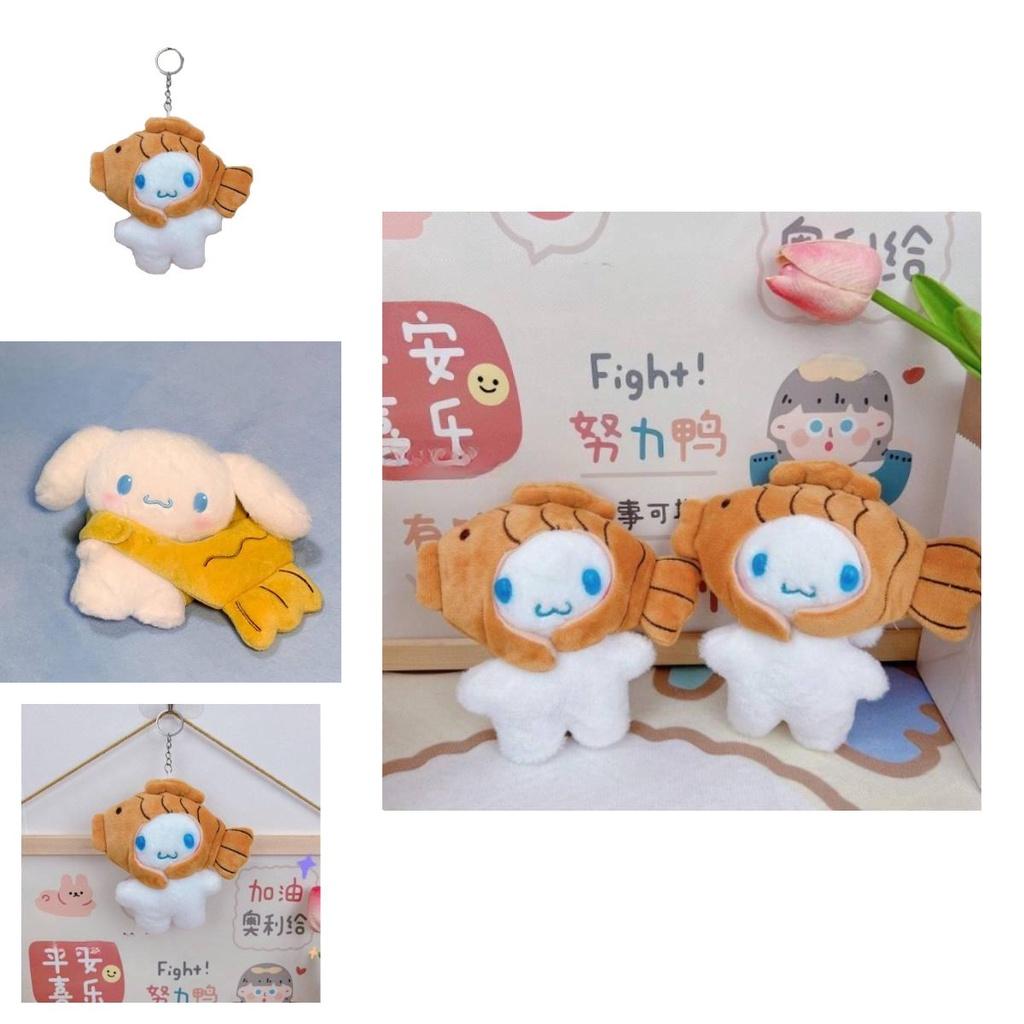 Cute Cinnamoroll Plush Keychain Bag Charm With Taiyaki Design