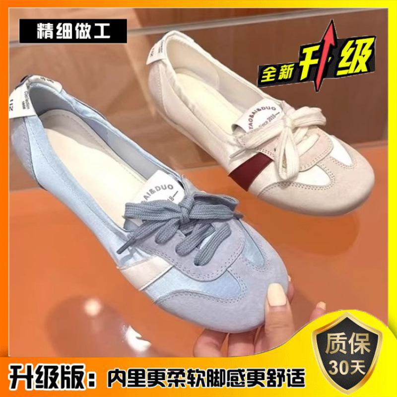 Französische Ballett-Trainingsschuhe für Damen, flach, 2025, Frühjahr, neue atmungsaktive Schnürschuhe mit einem Pedal, weiße Schuhe, Mode, einzelne Schuhe