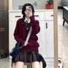 Spring and Autumn JK Uniform, V-neck Knit Cardigan, Sweater for Women, Japanese Collegiate Solid Color Lightweight Jacket, Versatile Long-sleeve Top