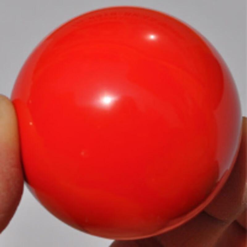 WEZHO 52.5mm Standard Snooker Billiard Ball Set