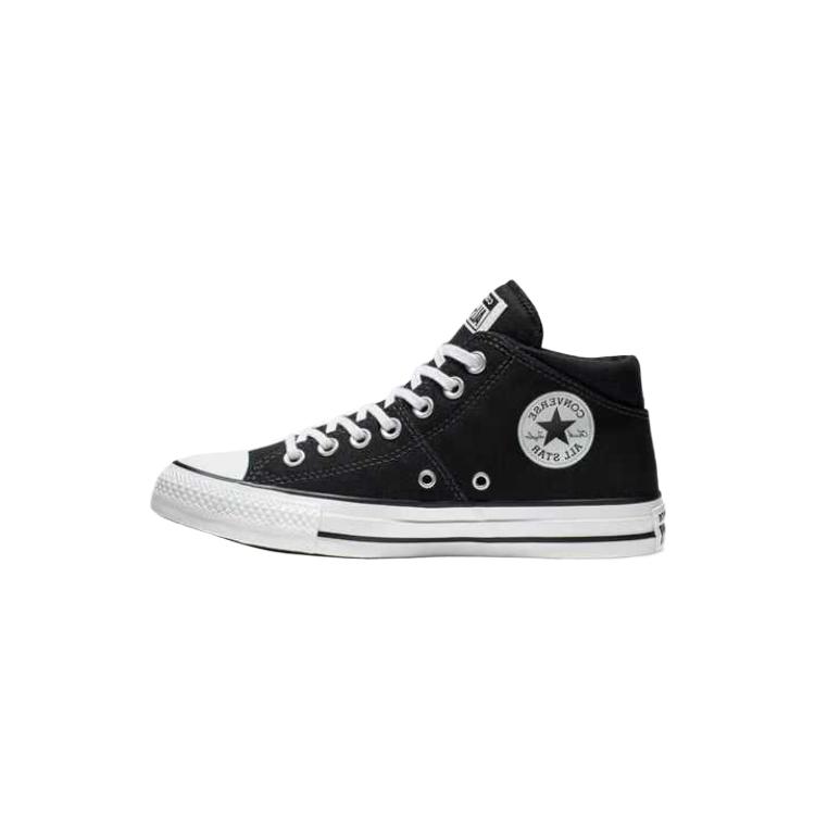Converse Chuck Taylor All Star comfortable and versatile mid-top canvas shoes for women in black