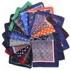 Cashew Flower & Polka Dot Men's Pocket Square Handkerchief